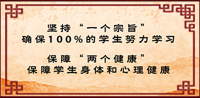 四川峨眉文经武略学校乘车路线