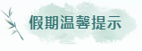 1743579944556.png