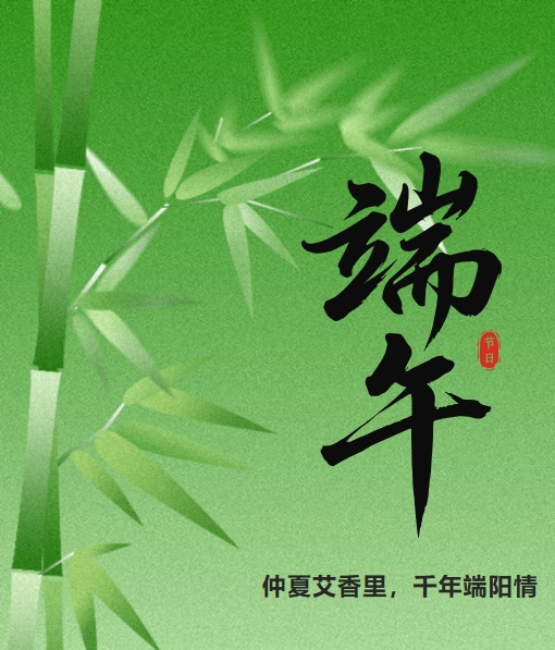 微信截图_20250530101946.png