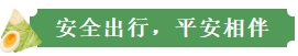 微信截图_20250530102118.png