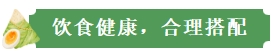 微信截图_20250530102131.png