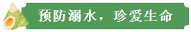 微信截图_20250530102152.png
