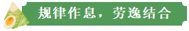 微信截图_20250530102208.png