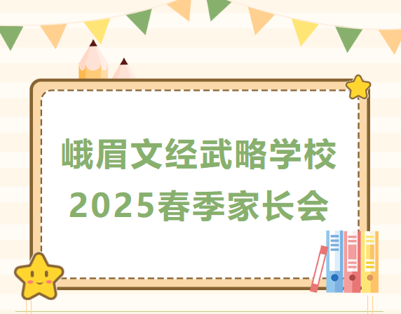 微信截图_20250602172817.png