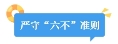 微信截图_20250612200915.png