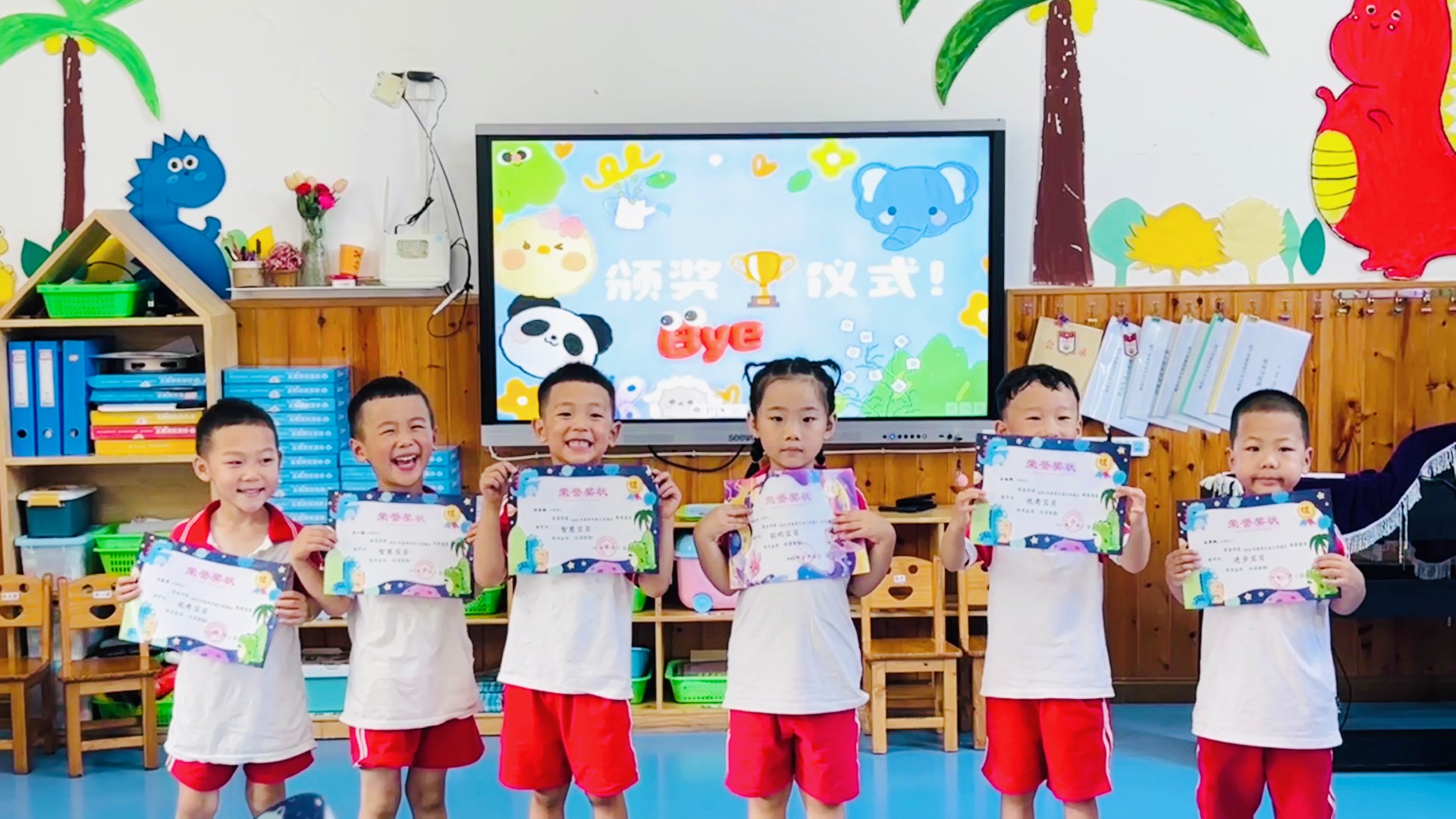 微信图片_20250628195833.jpg